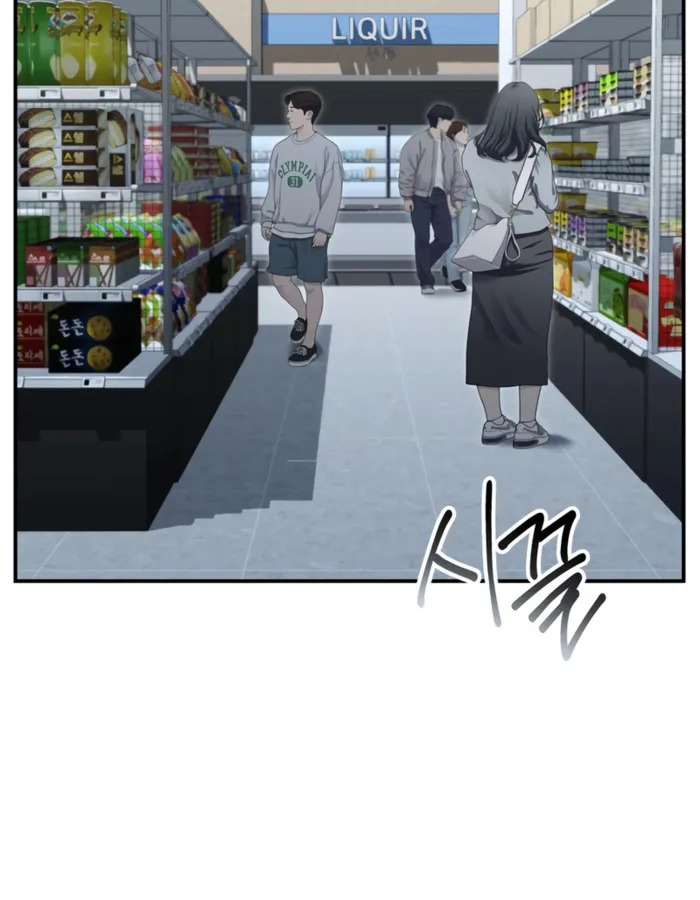หน้า 178