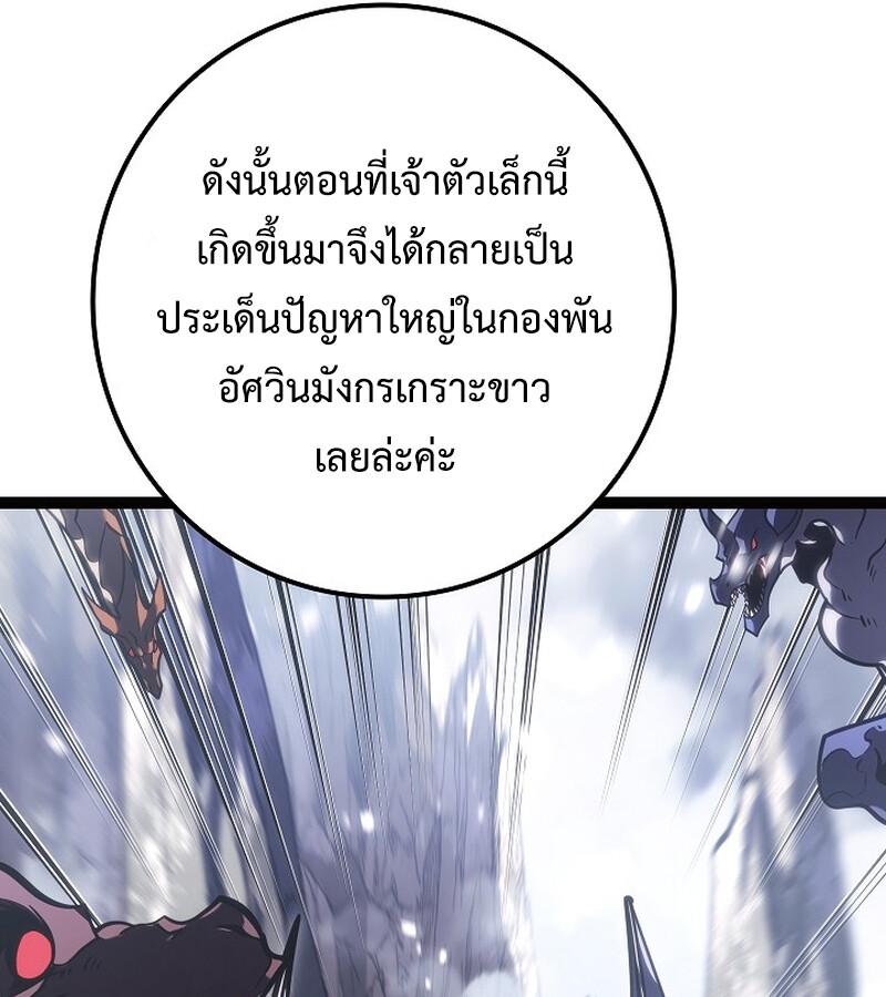 หน้า 183