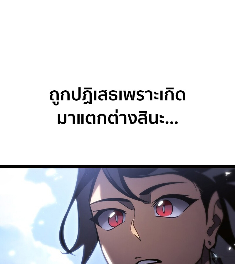 หน้า 189