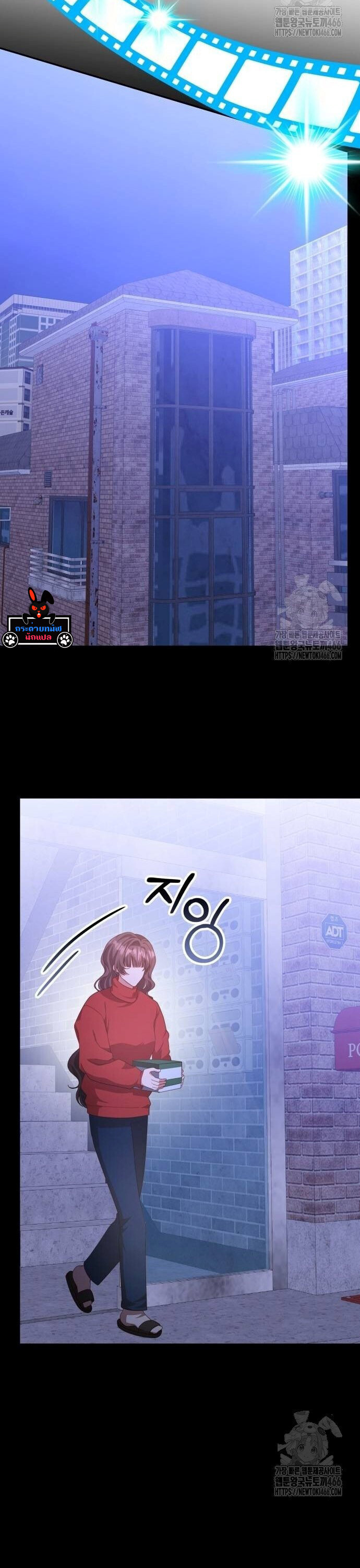 หน้า 43