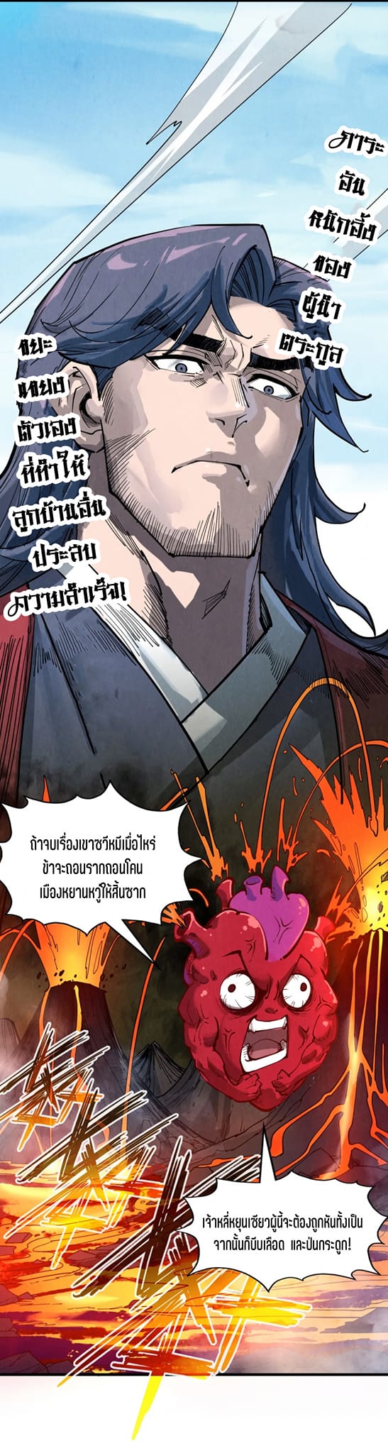 หน้า 46