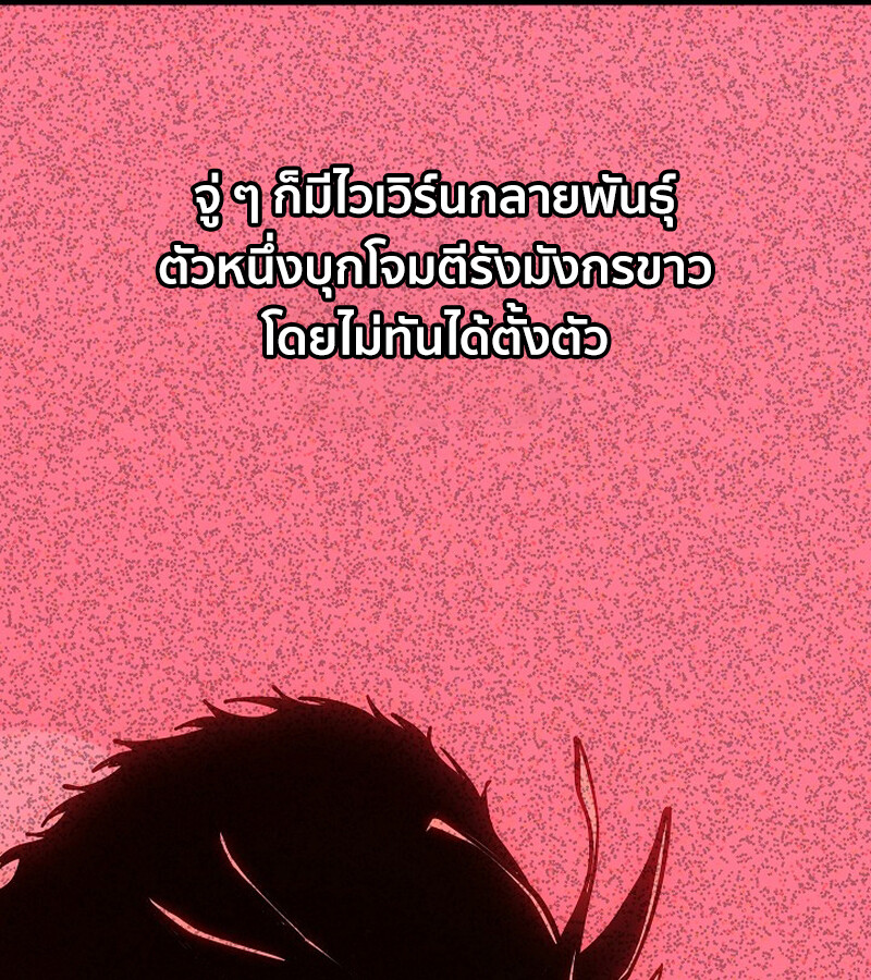 หน้า 91