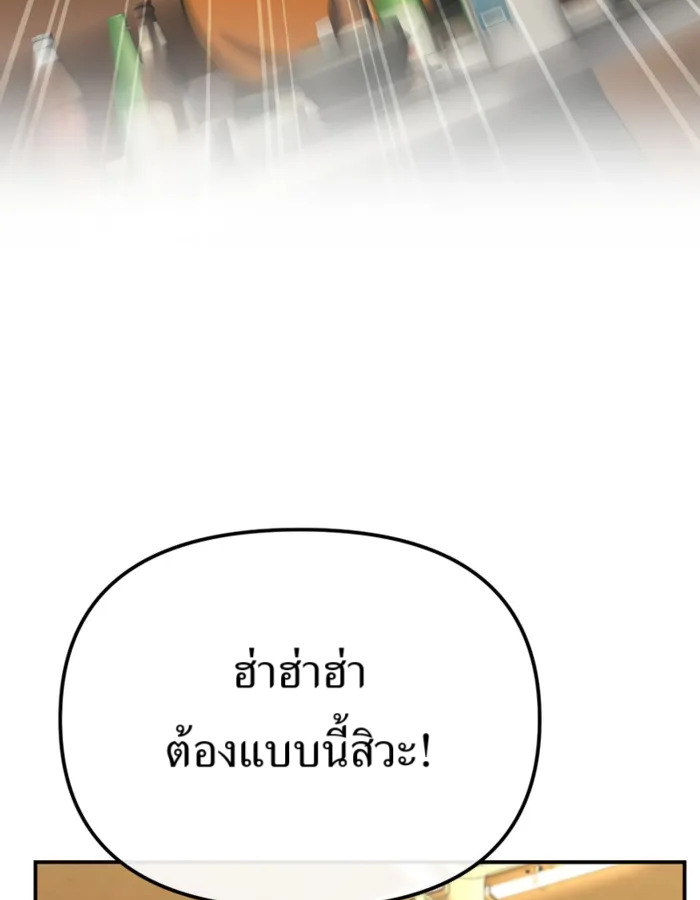 หน้า 95