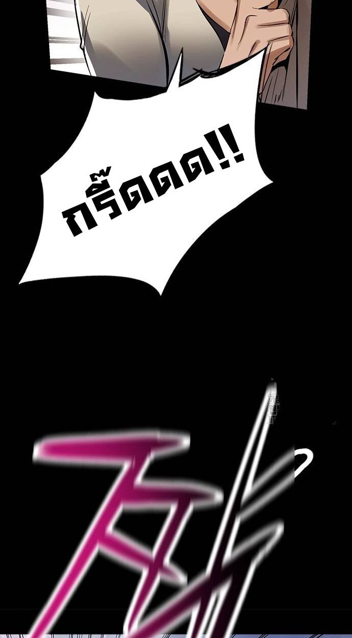 หน้า 126