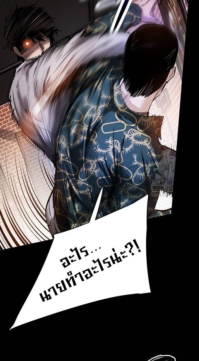 หน้า 147
