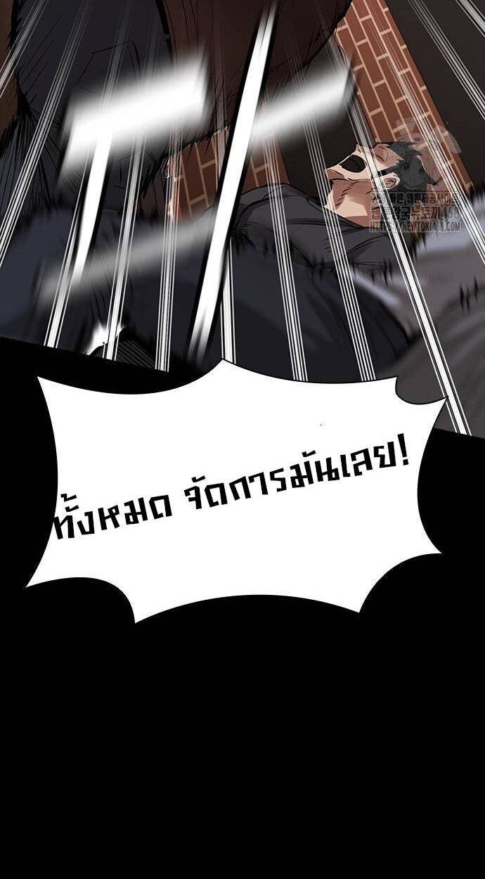 หน้า 159