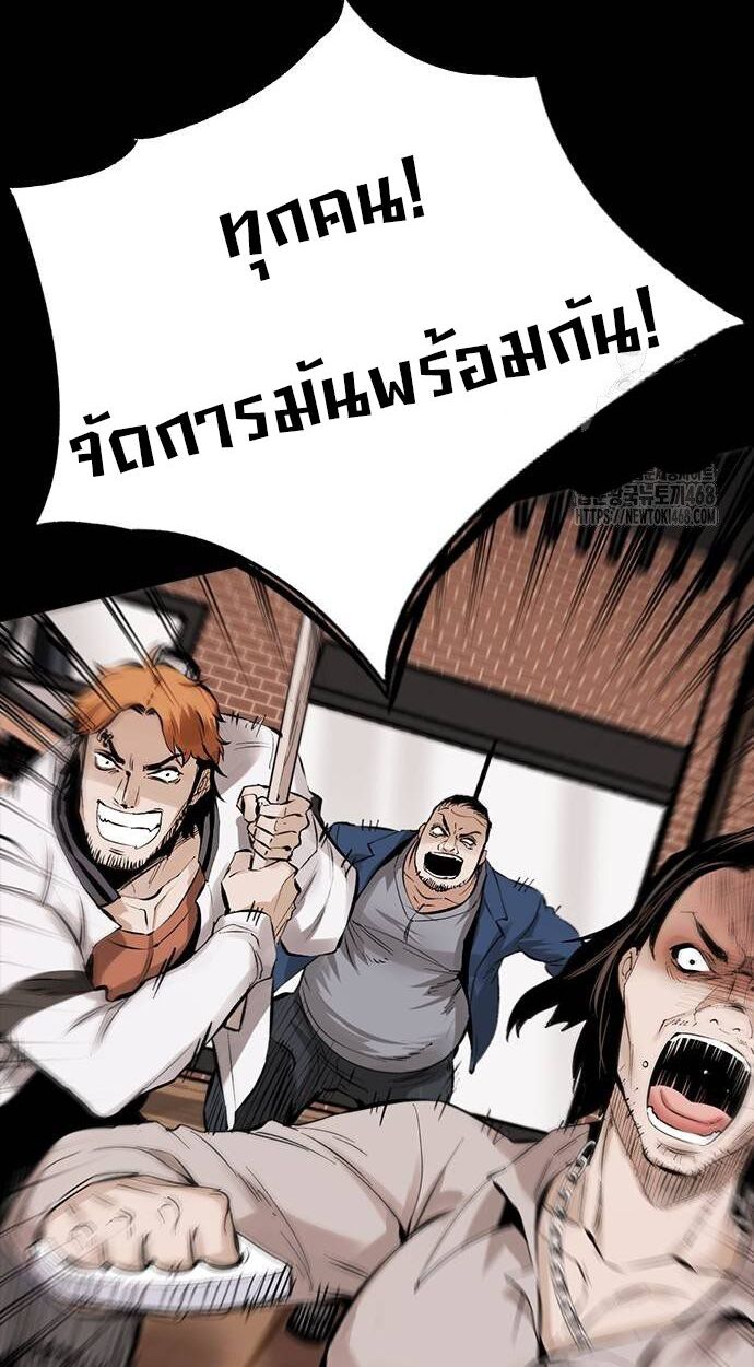 หน้า 177