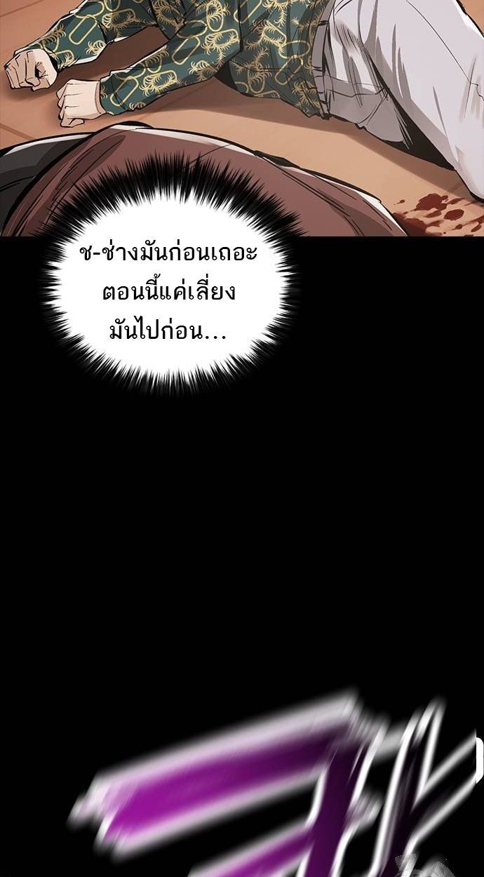หน้า 188
