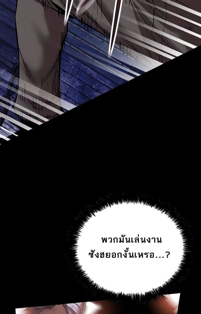 หน้า 60