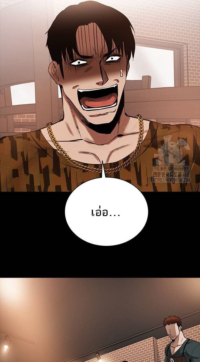 หน้า 100