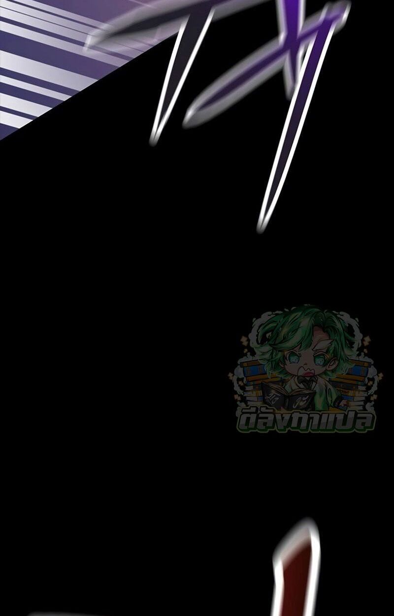 หน้า 99
