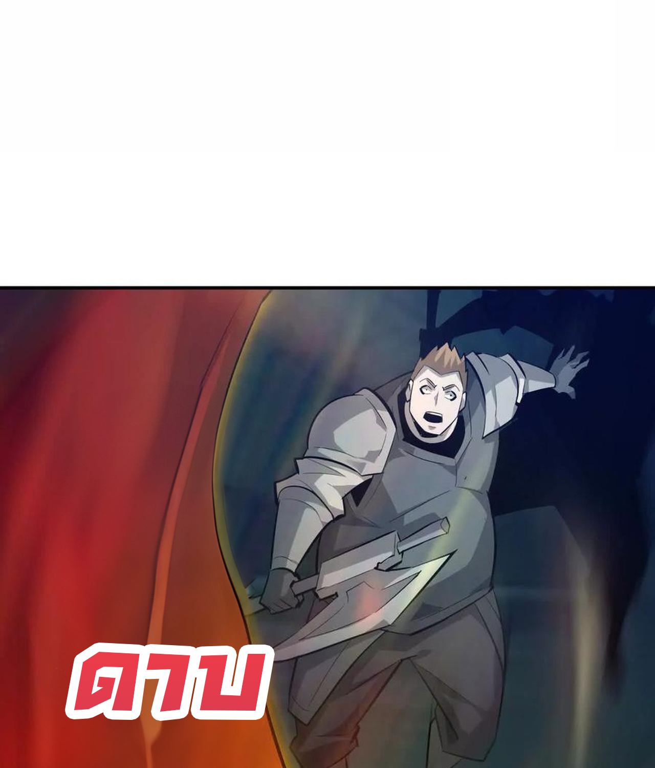 หน้า 107