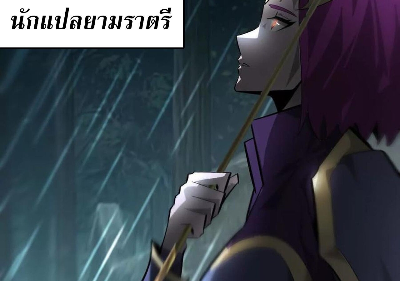 หน้า 107