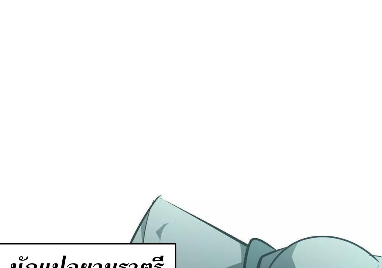 หน้า 114
