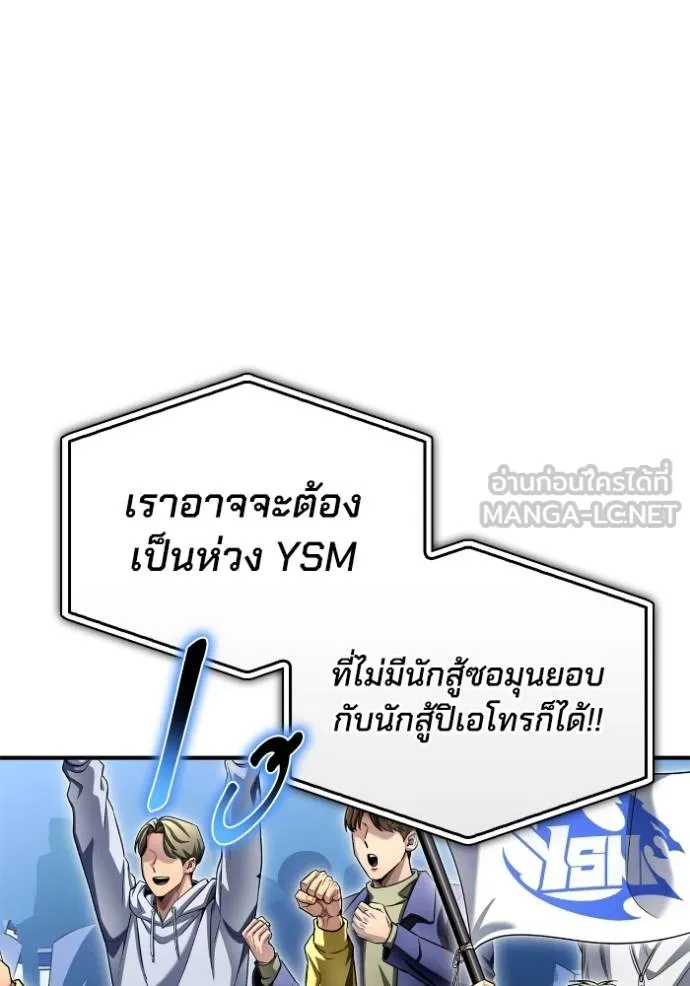 หน้า 126