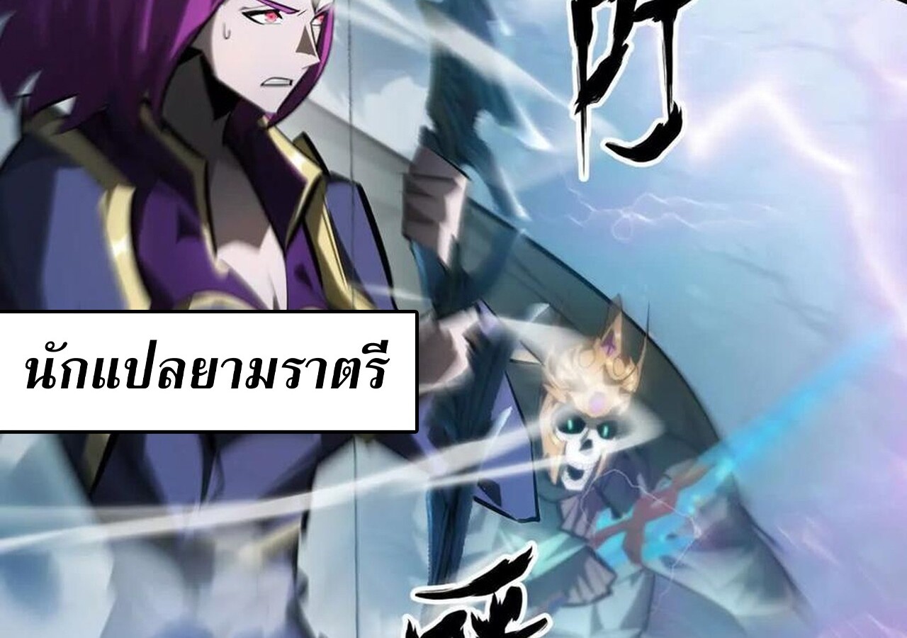 หน้า 147