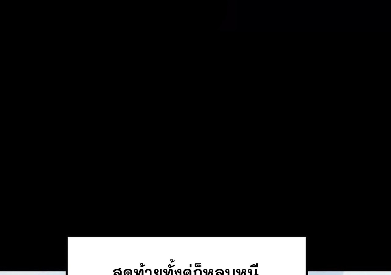 หน้า 148