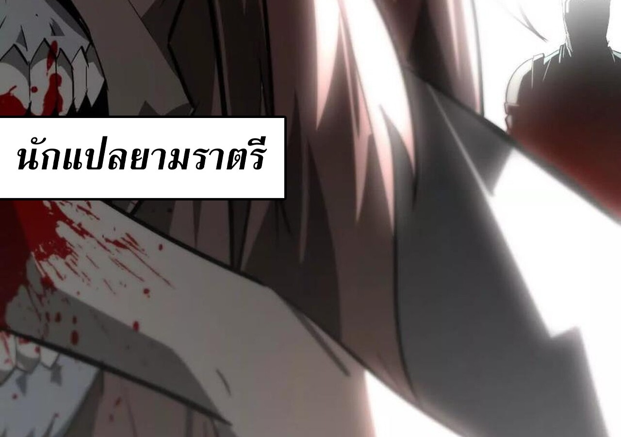 หน้า 160