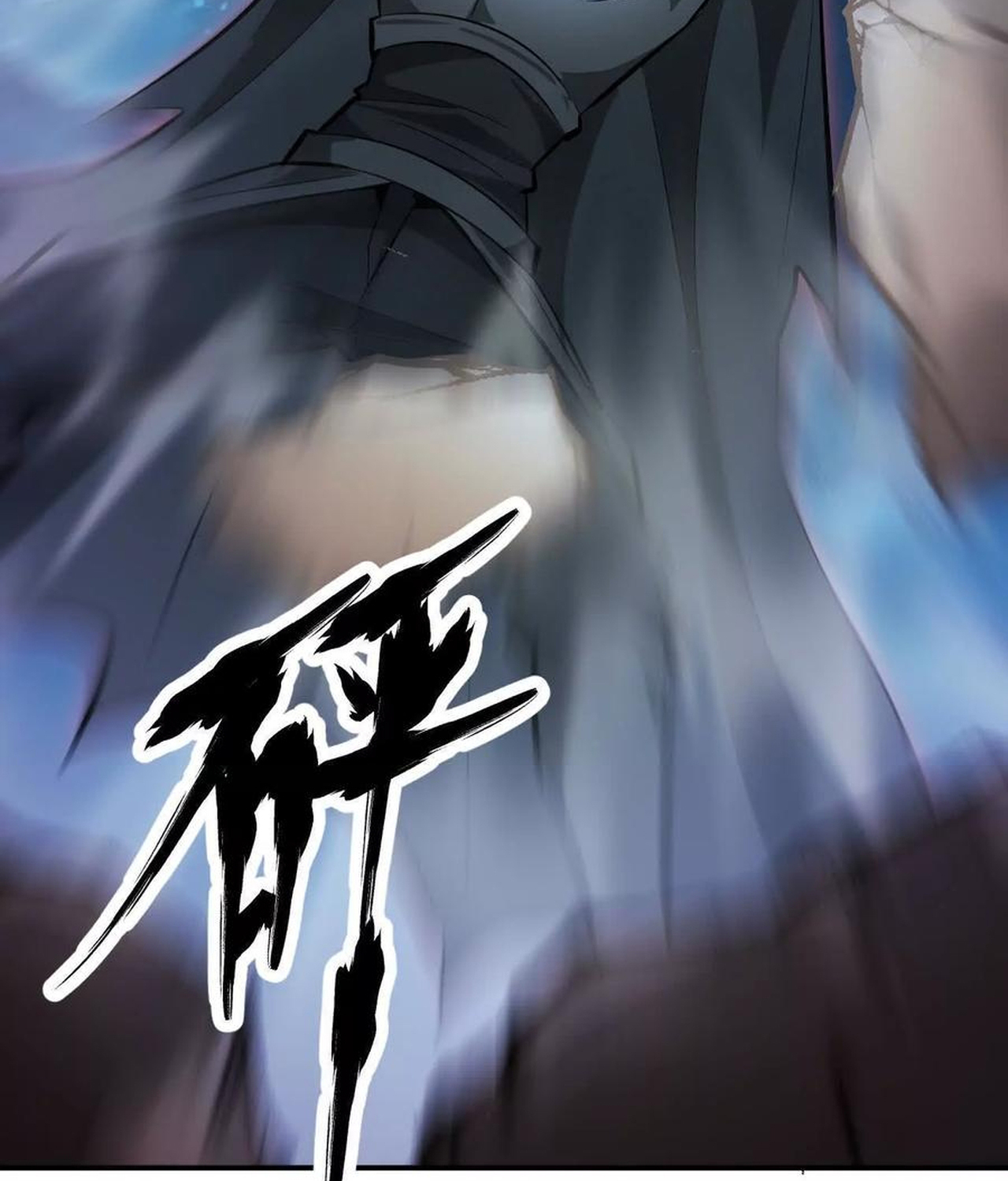 หน้า 179