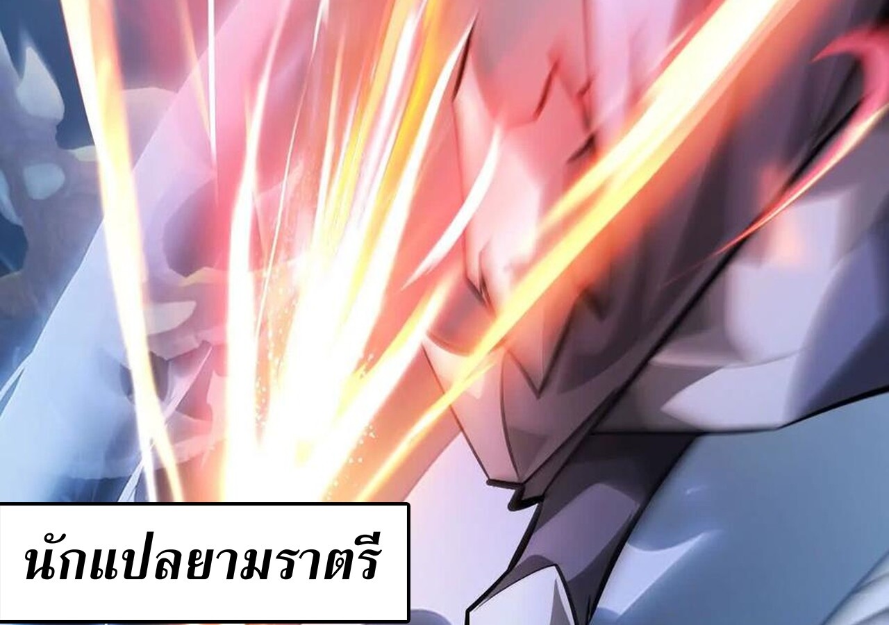หน้า 269