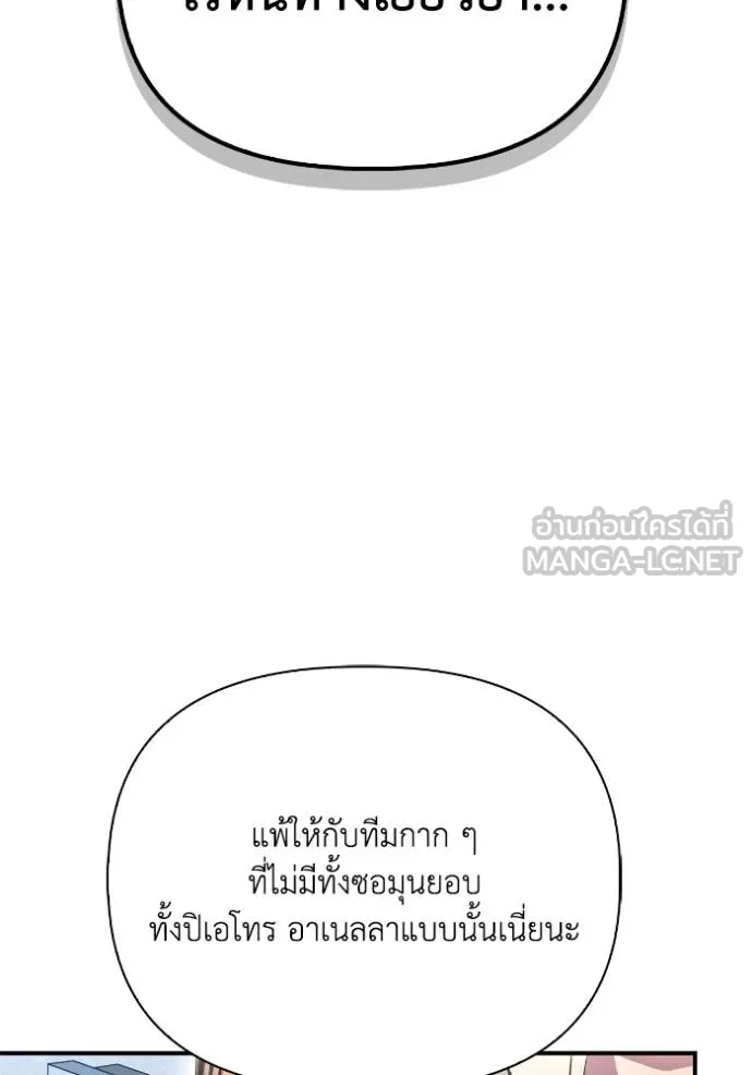 หน้า 96