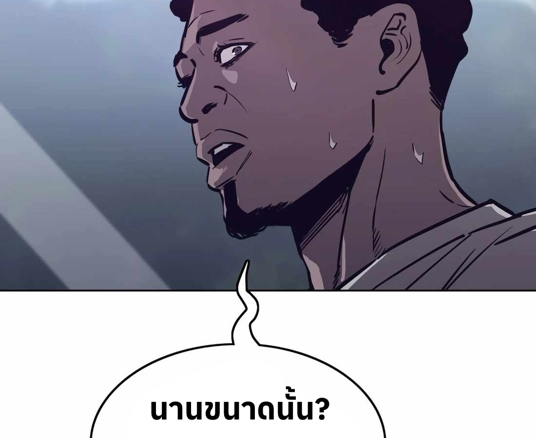 หน้า 102
