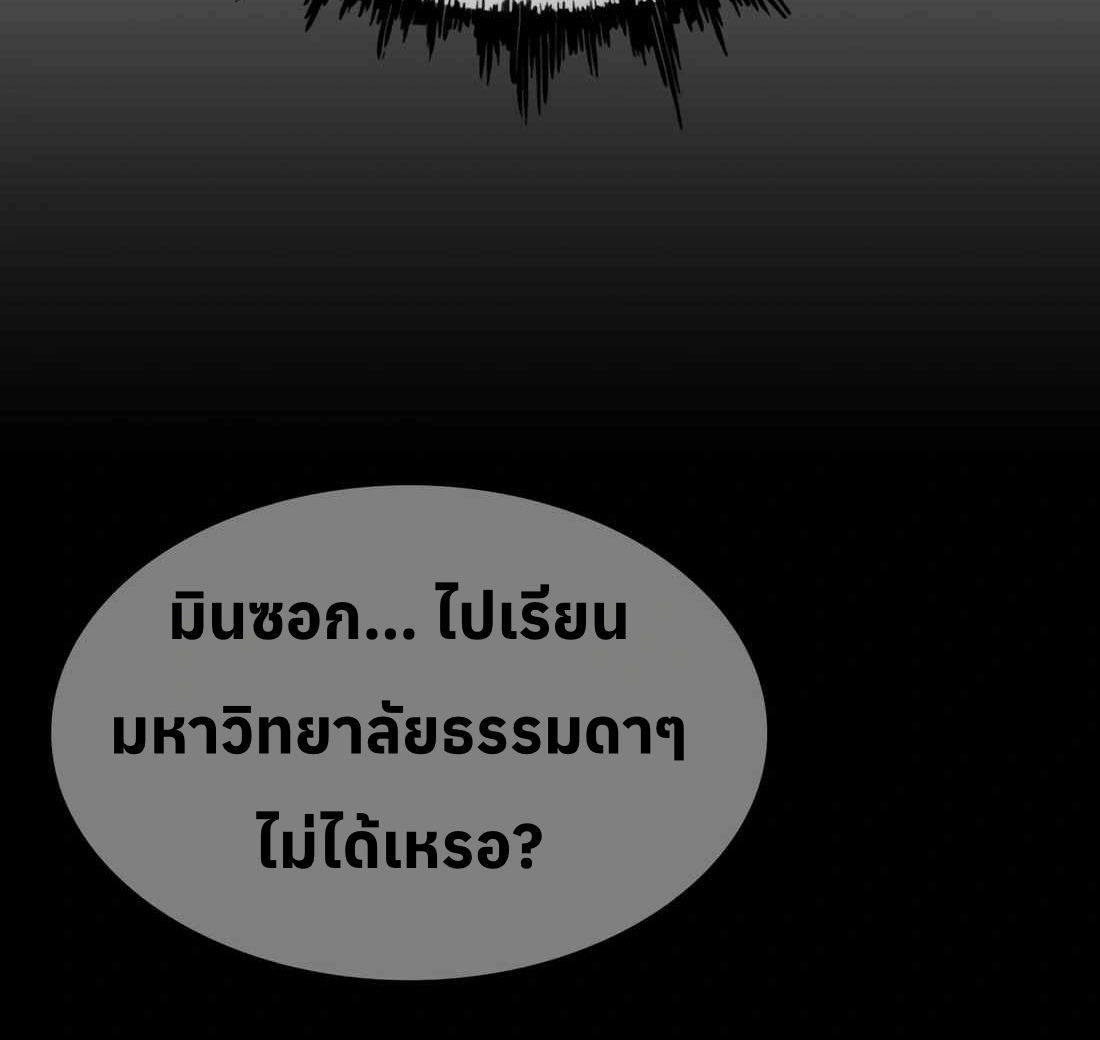 หน้า 110