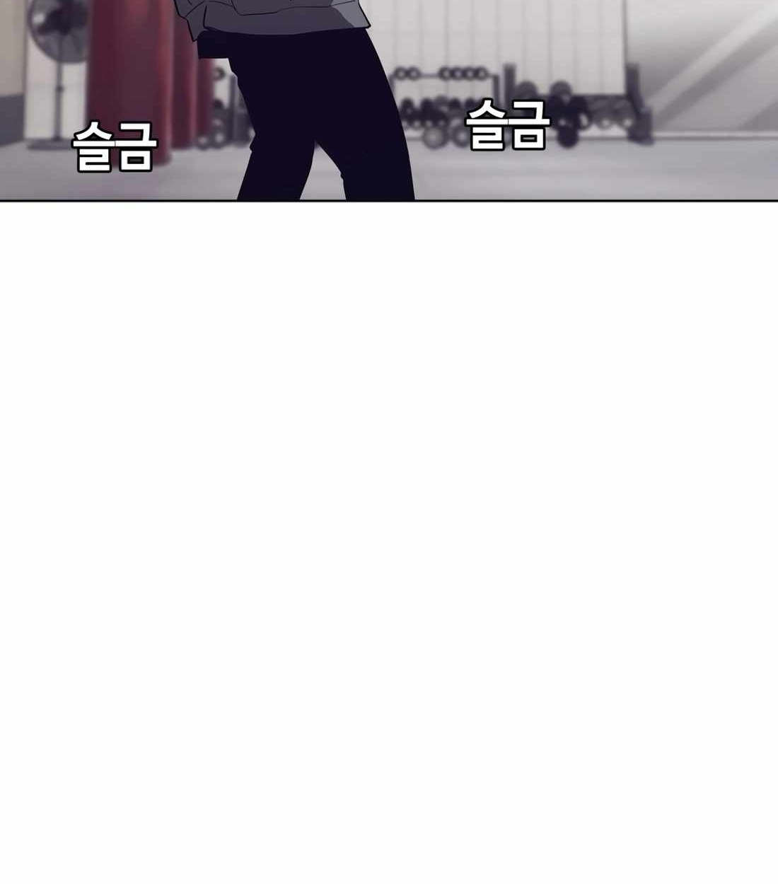 หน้า 112