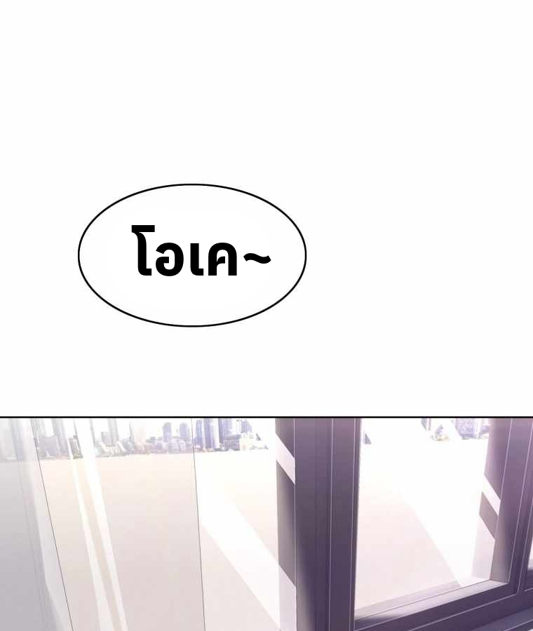 หน้า 117