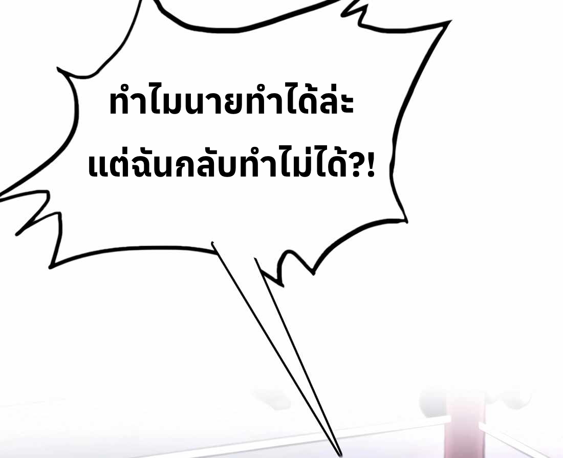 หน้า 125
