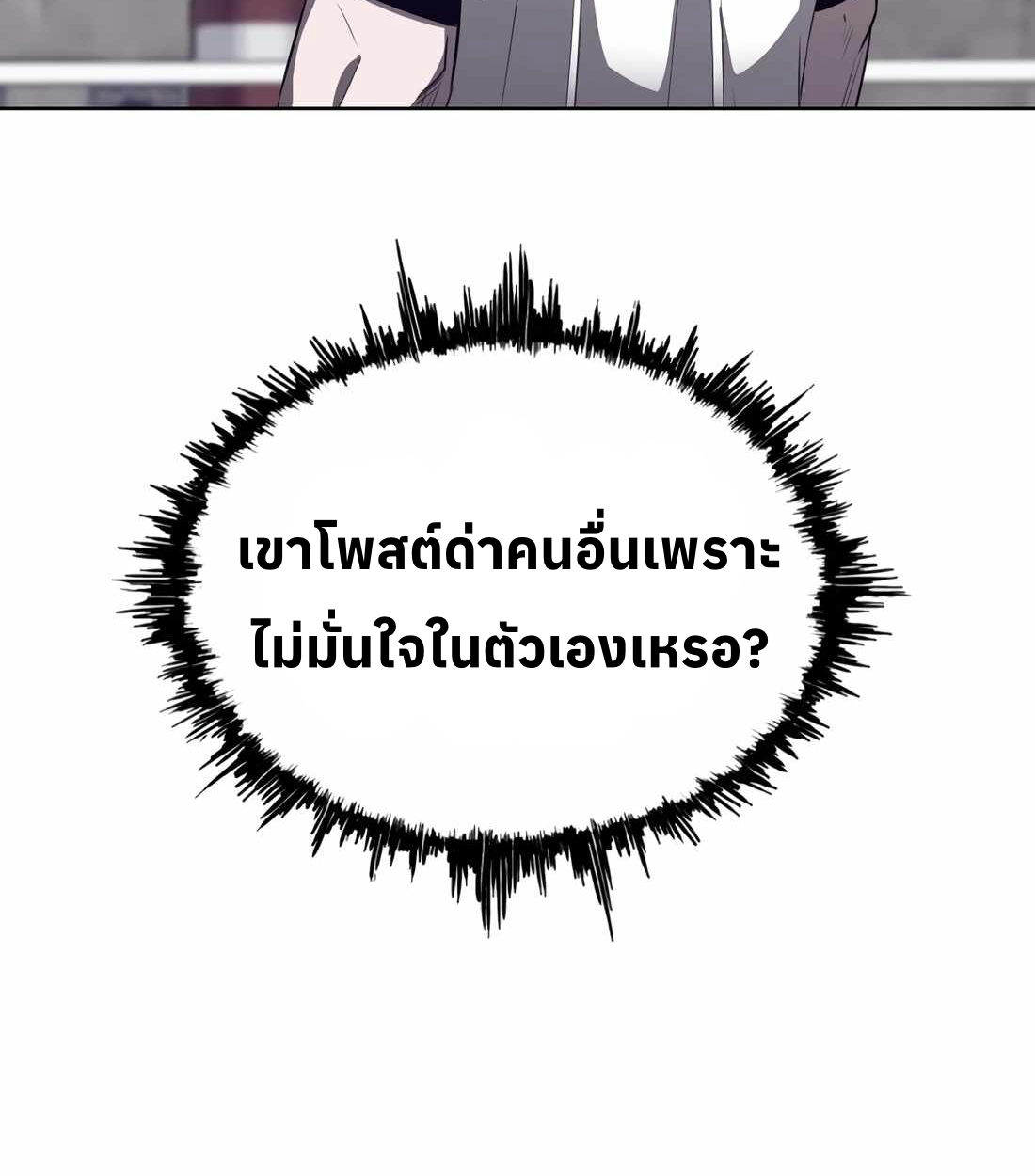 หน้า 129