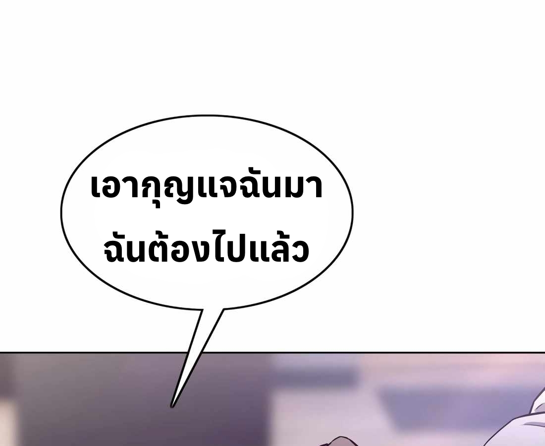 หน้า 135