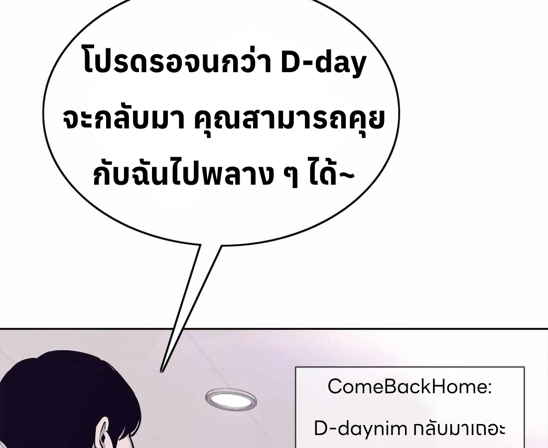 หน้า 147