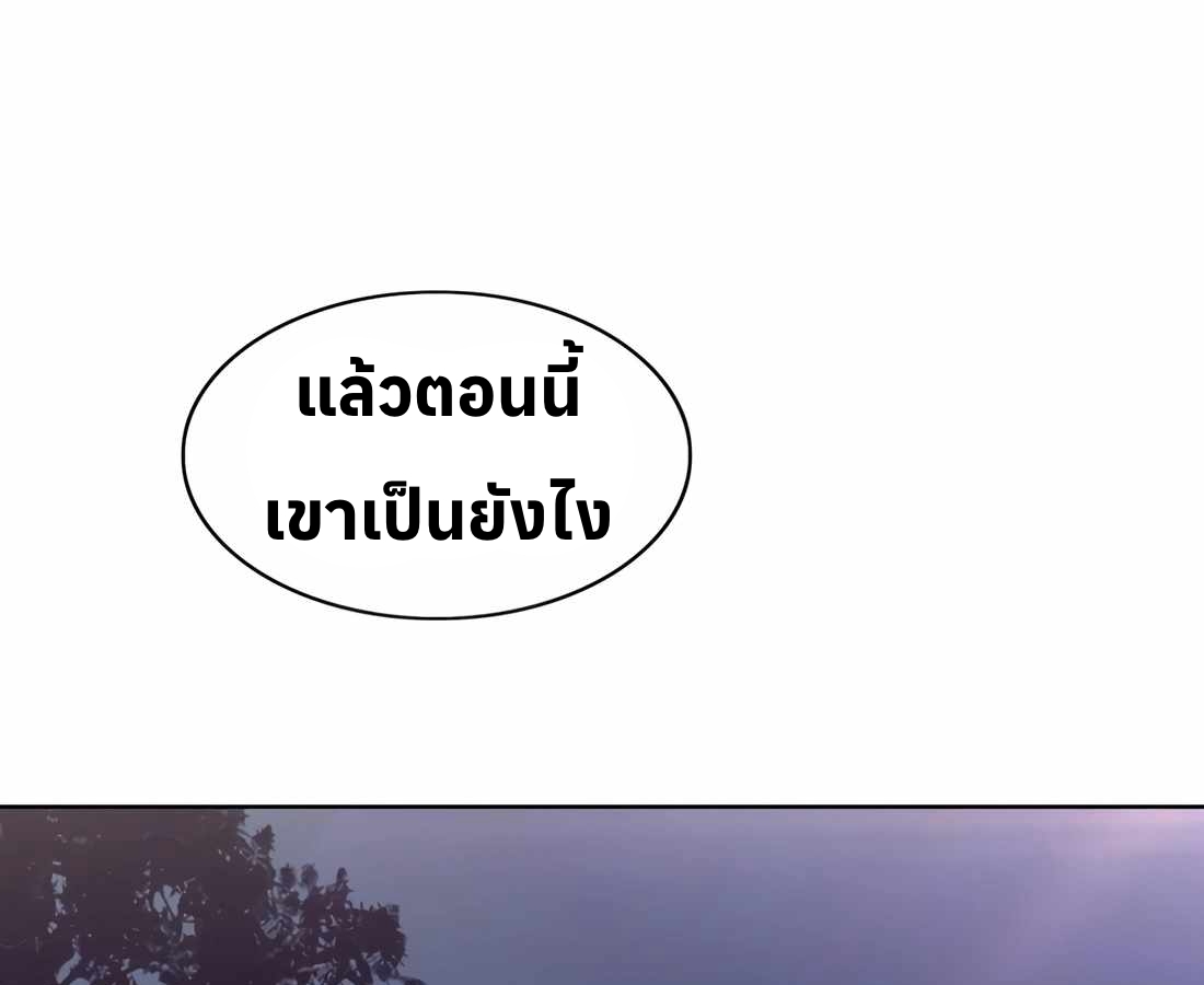 หน้า 148
