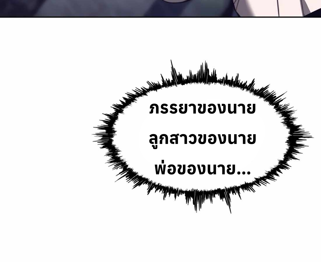 หน้า 151