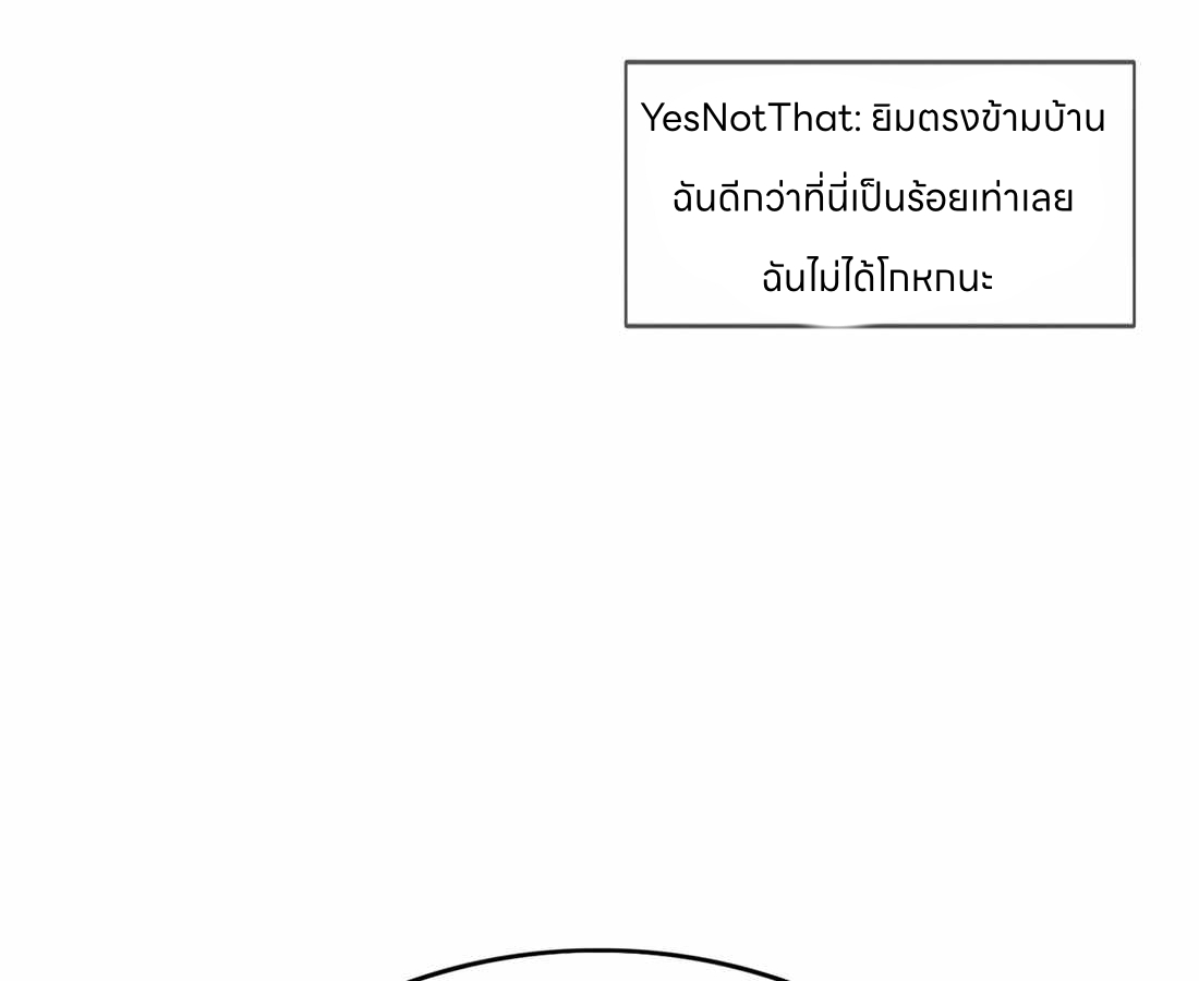 หน้า 151