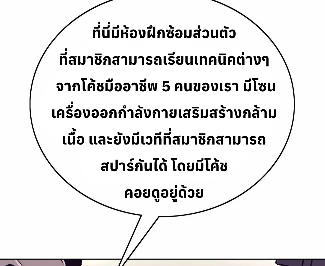 หน้า 152
