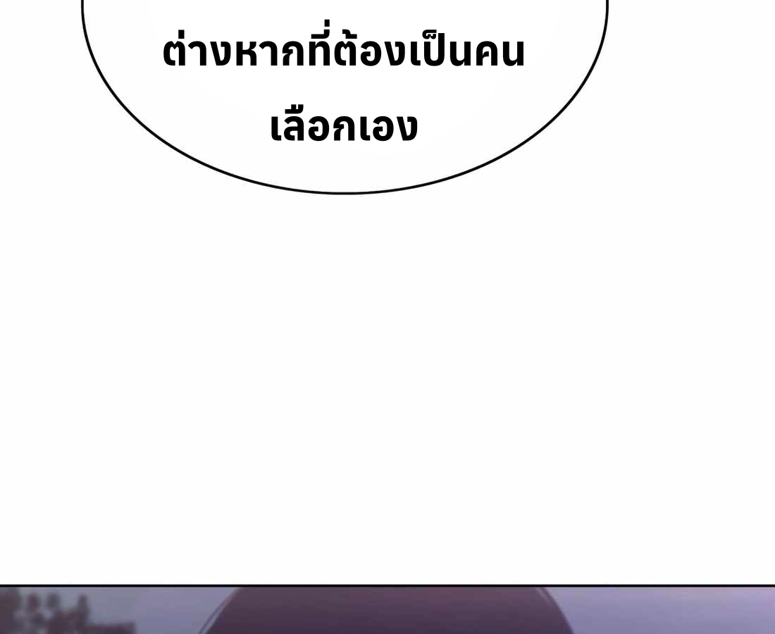 หน้า 155