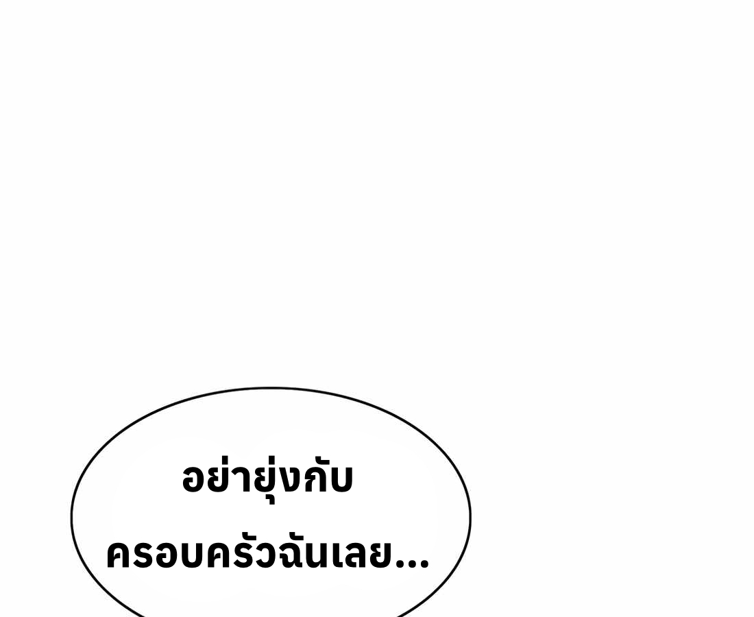 หน้า 162