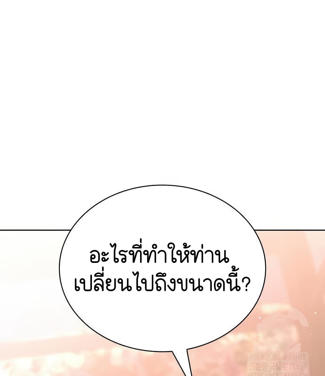 หน้า 168