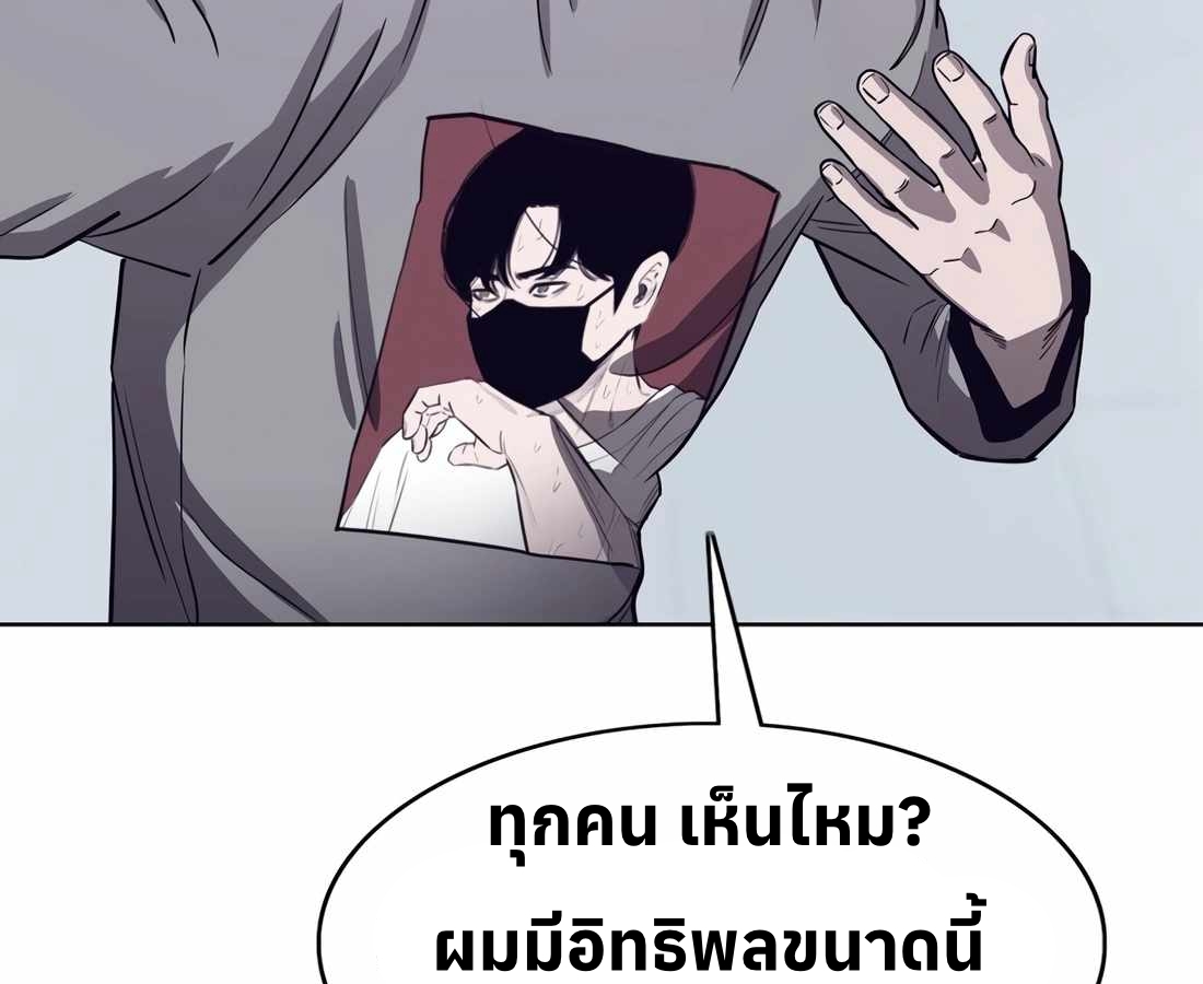 หน้า 168