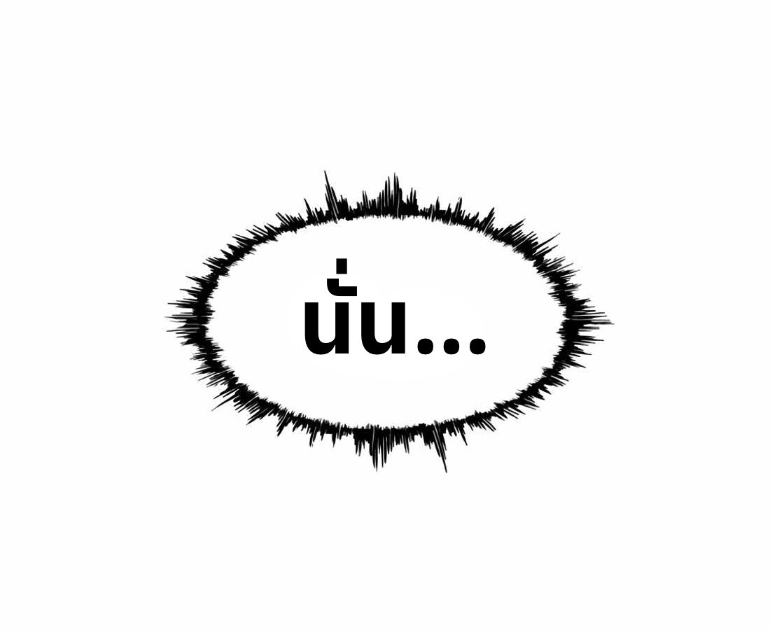 หน้า 168