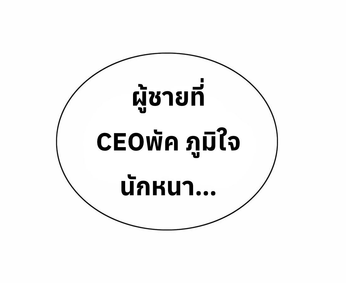 หน้า 177