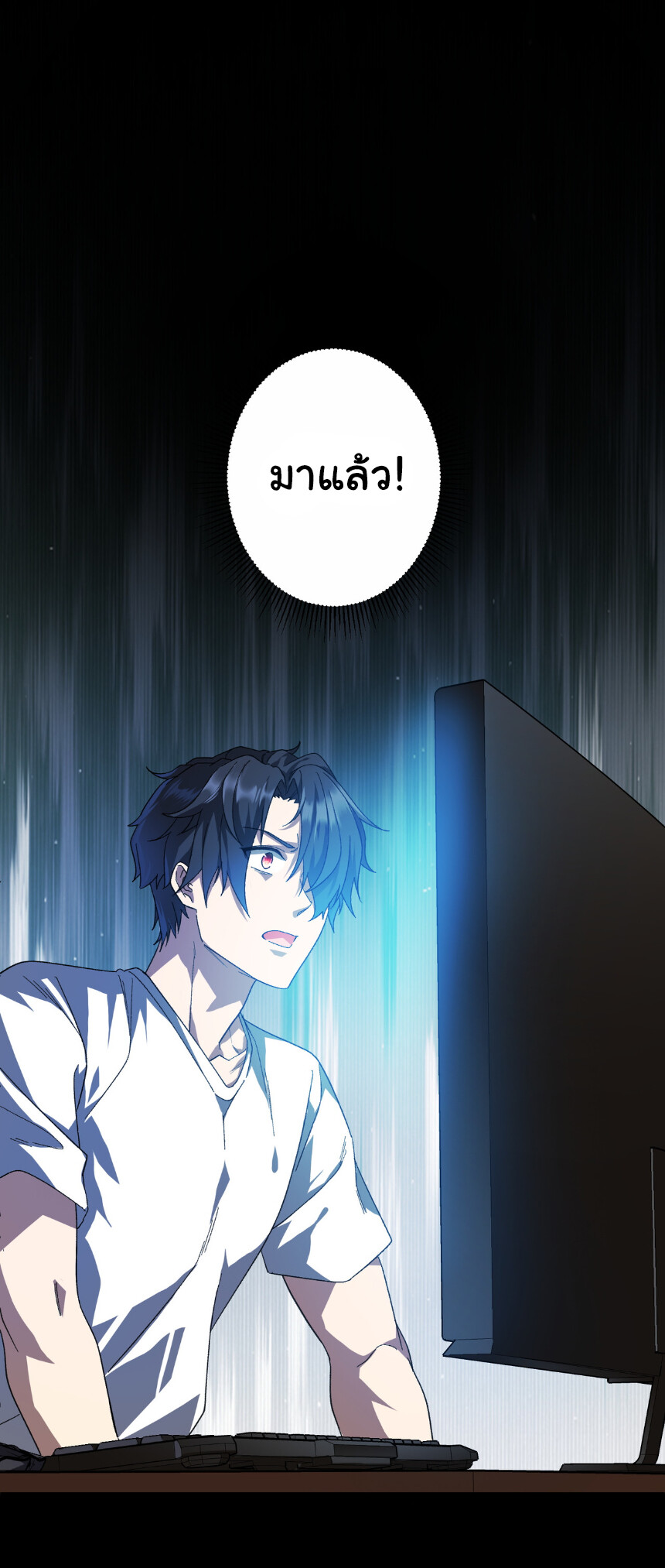 หน้า 31