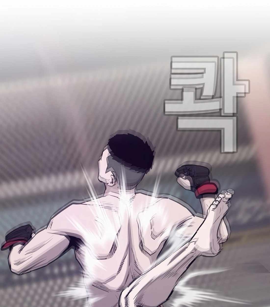 หน้า 46