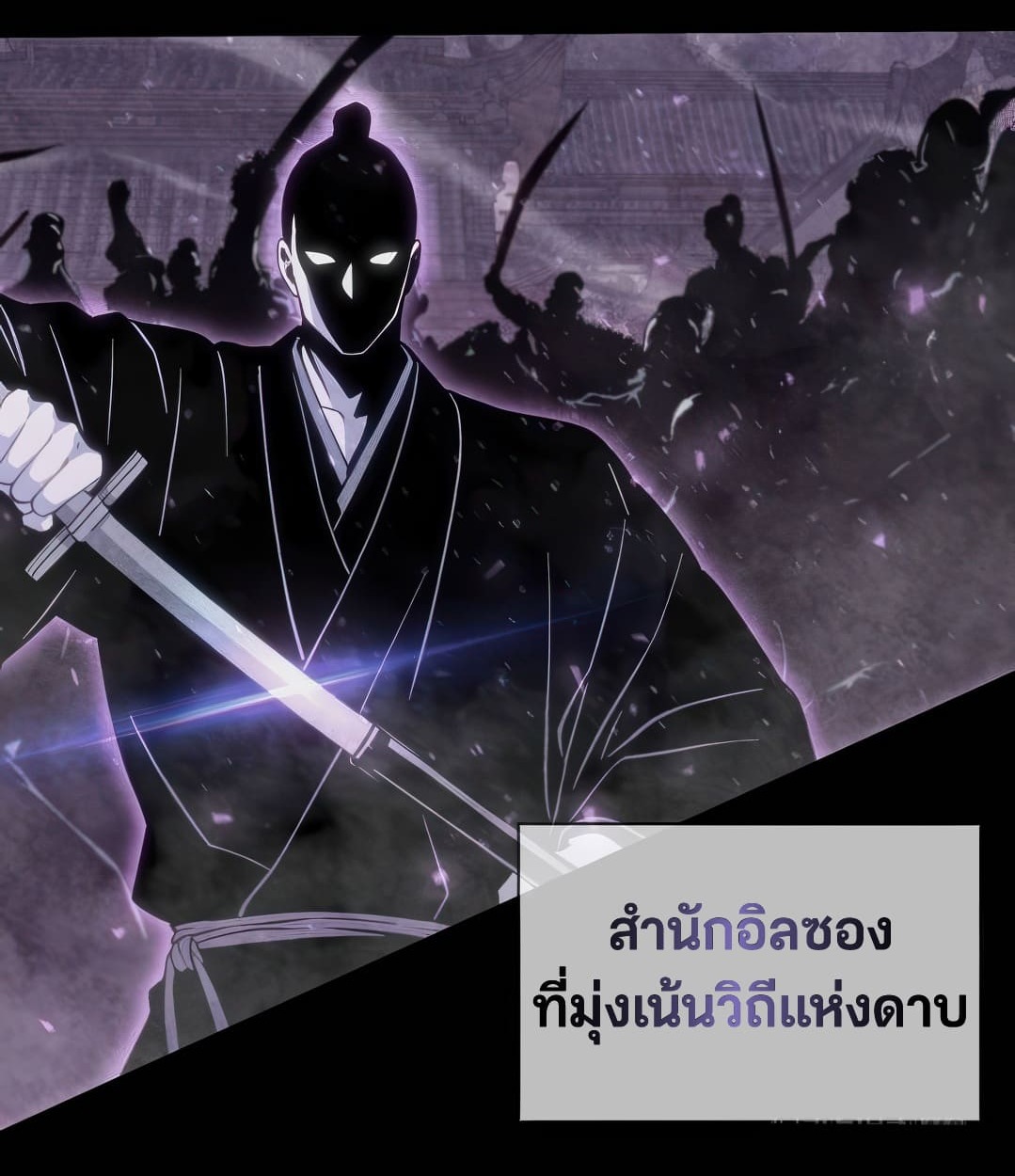 หน้า 76