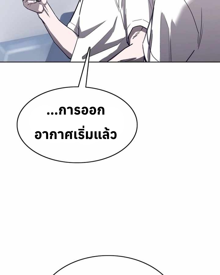 หน้า 94