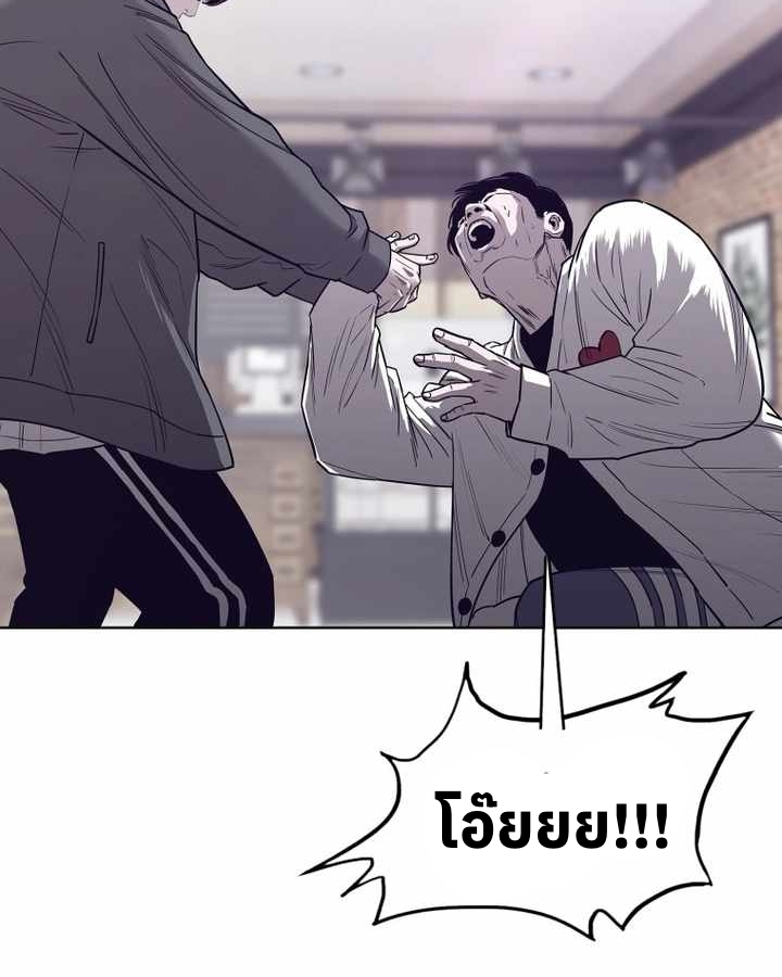 หน้า 98