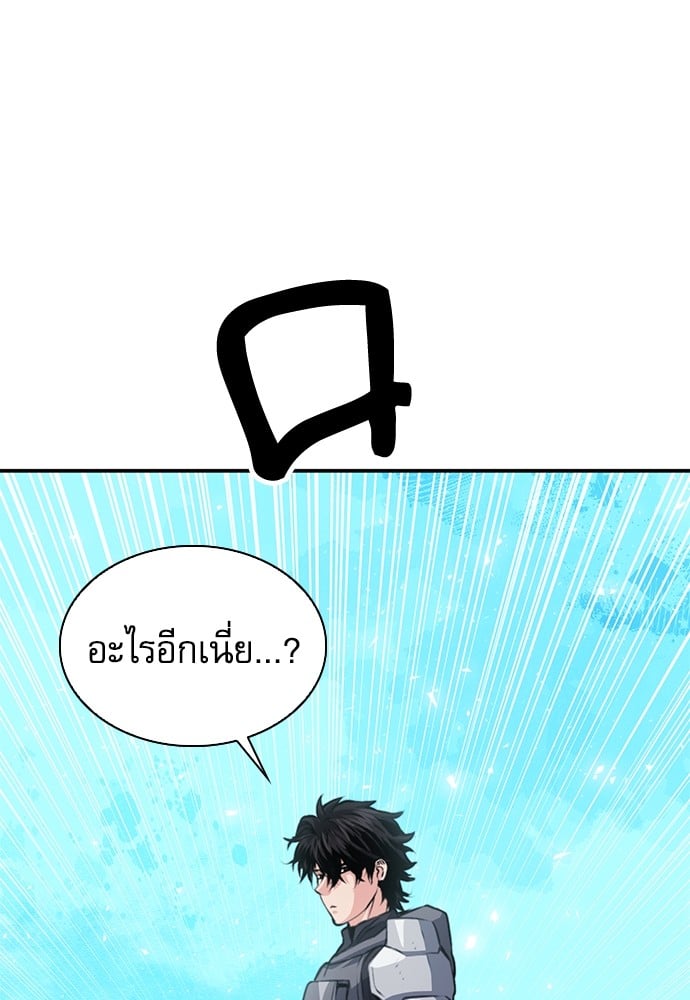 หน้า 101