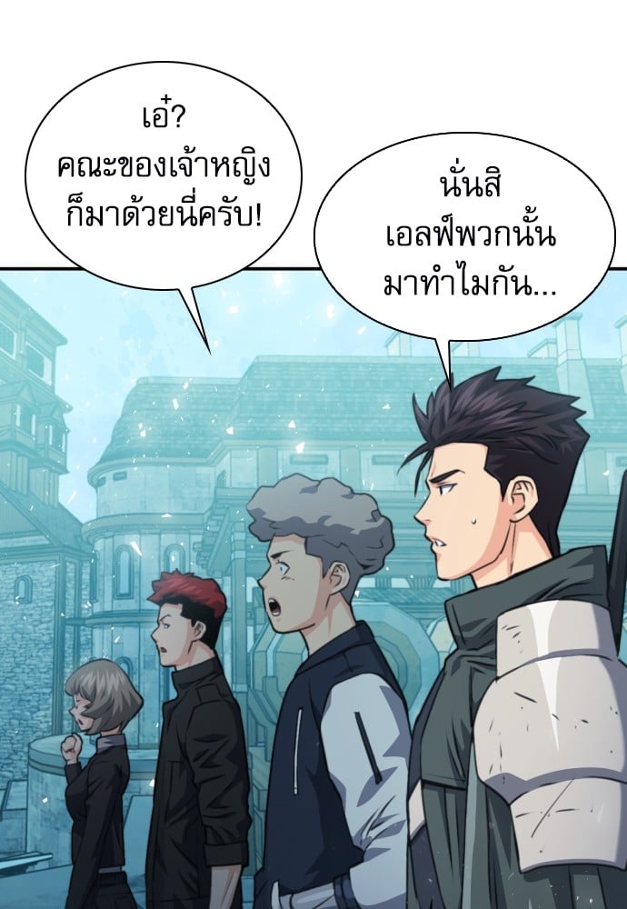 หน้า 106